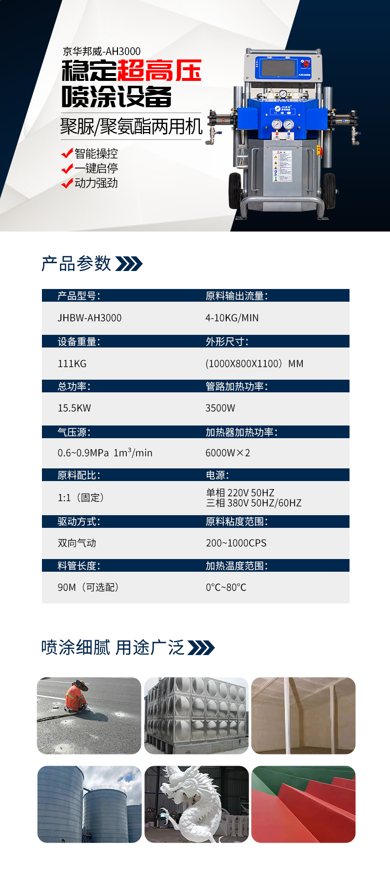 1646203592137720.jpg 3000.jpg