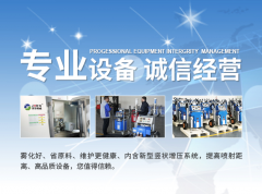 聚脲噴涂機(jī)如何防止金屬被腐蝕？